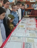 Тематическая беседа у экспозиции 
